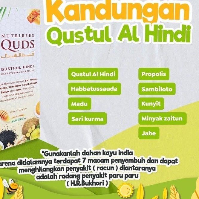 

☆ Quds Al Hindi Nutribees - 250 gram Premium ♖