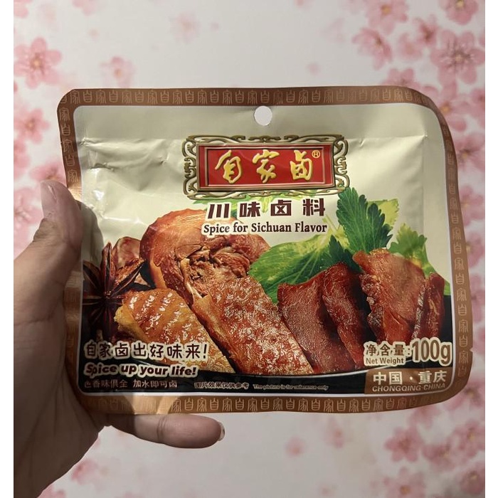 

Bumbu spice for si chuan wei lu liao 100gr Best seller