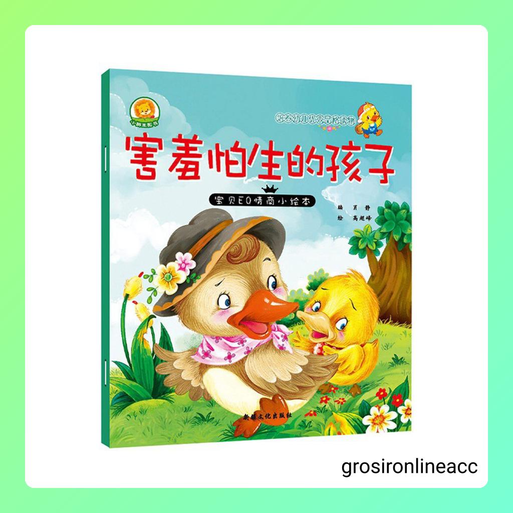 C Story Book kids Anak Belajar English Mandarin Scan QR Code Bilingual cover warna buku