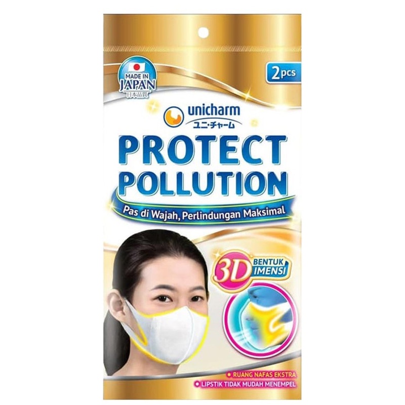 Unicharm Protect Pollution Mask 3D 2Pcs