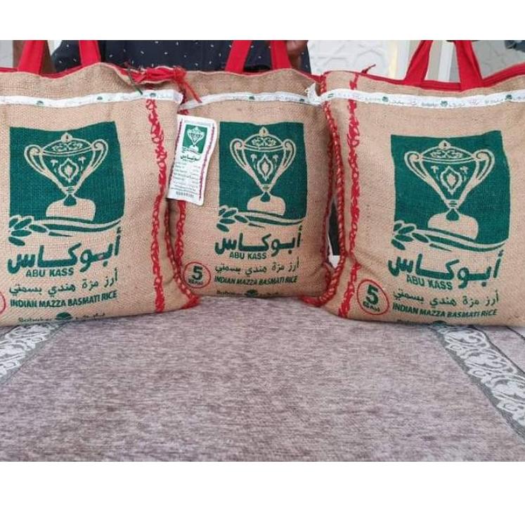 

✨MEGA ⚡ALE✨ beras basmati abu kass premium 1kg