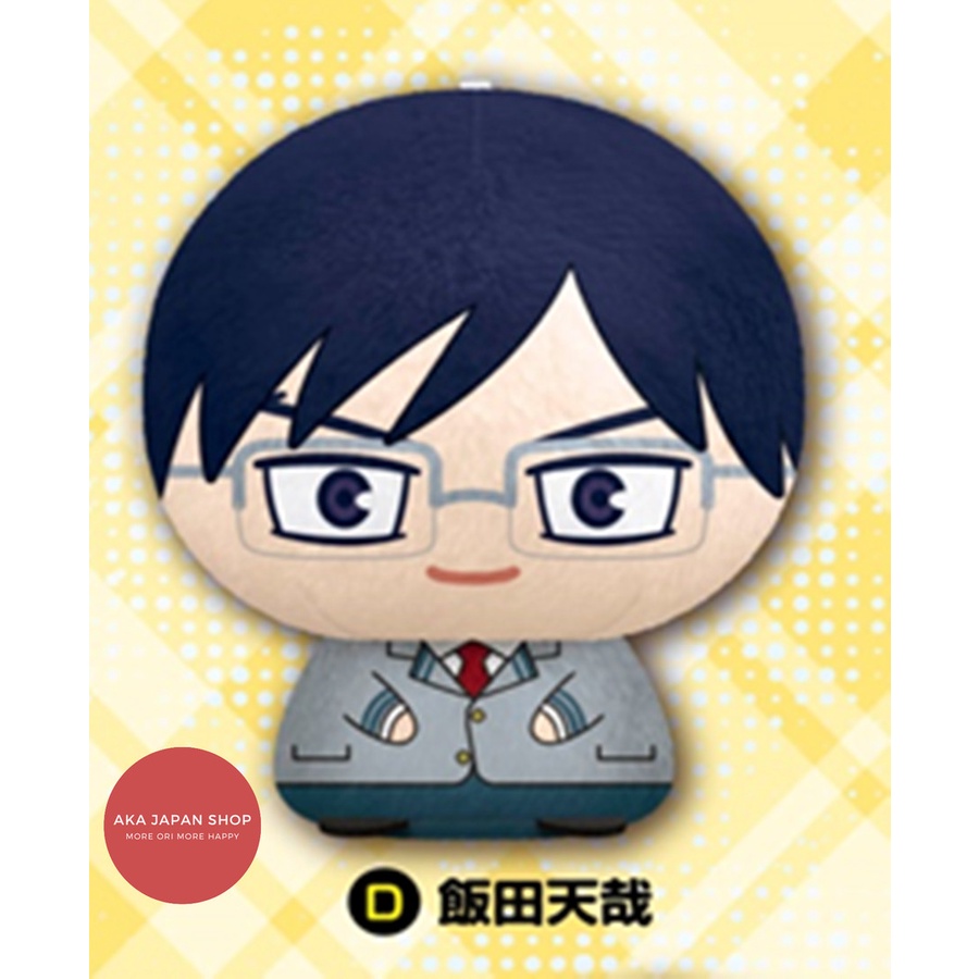 Boku no Hero Academia Marutto Chinmari Nuigurumi Plush Iida Tenya