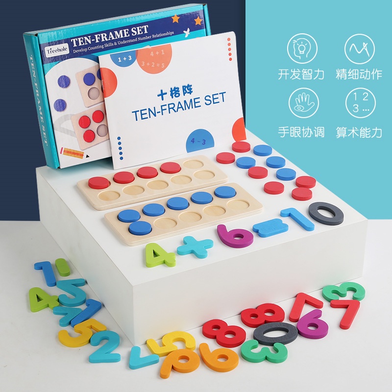 TweedyToys - Ten Frame Set Berhitung Dus / Mainan Edukasi Berhitung Kayu