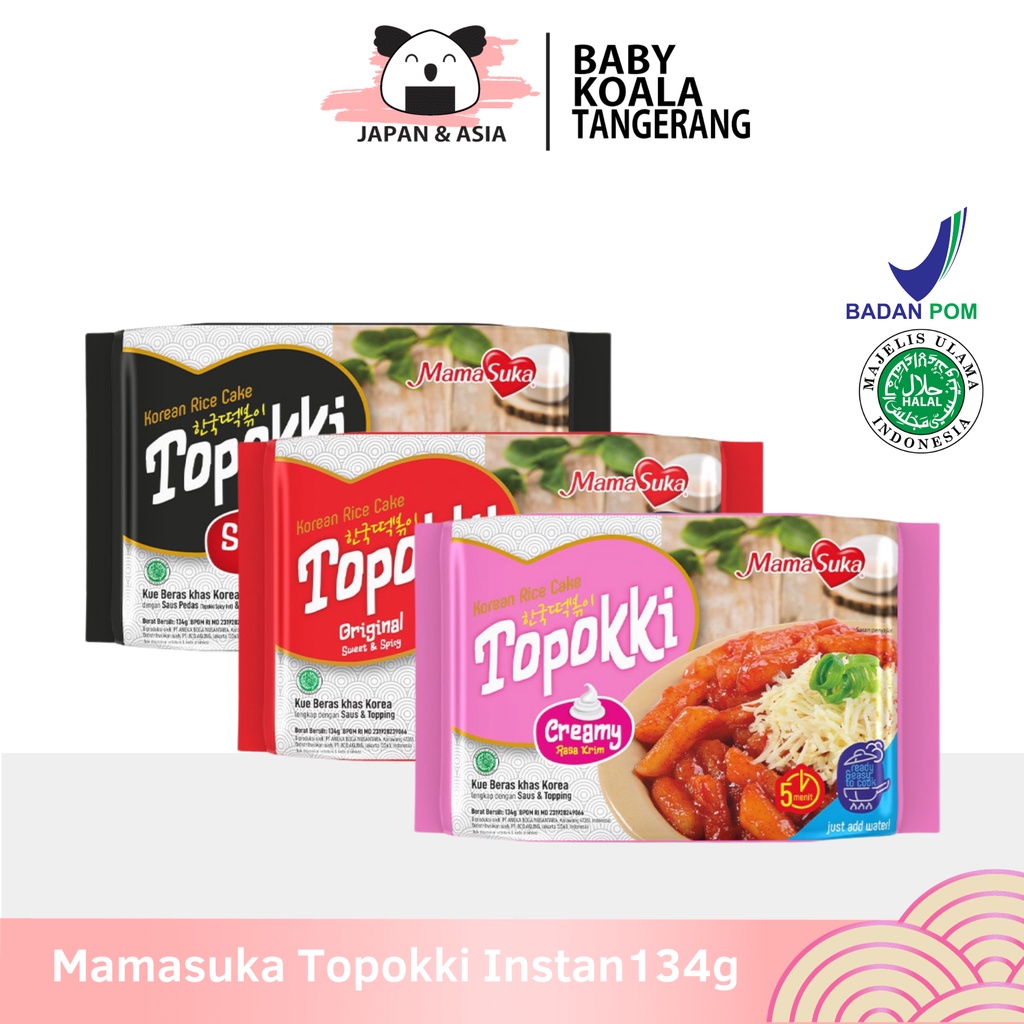 

MAMASUKA Topokki Instan Spicy, Hot spicy & Creamy | MAMASUKA Topokki Korea Instan 134 g Halal.