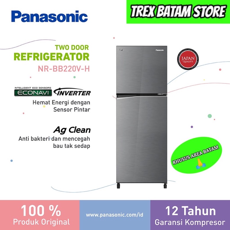 PANASONIC NR-BB220V-H 211L KULKAS 2 PINTU INVERTER (BATAM)