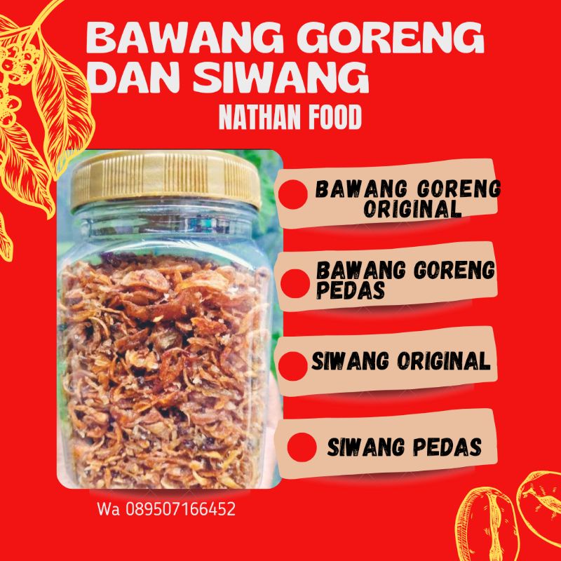 

SIWANG(TERASI BAWANG)TERMURAH DAN AMANAH