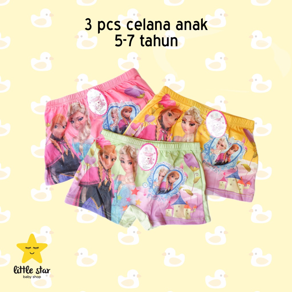 Nisha Underwear Girl  | Celana Dalam Boxer Anak Perempuan cewe