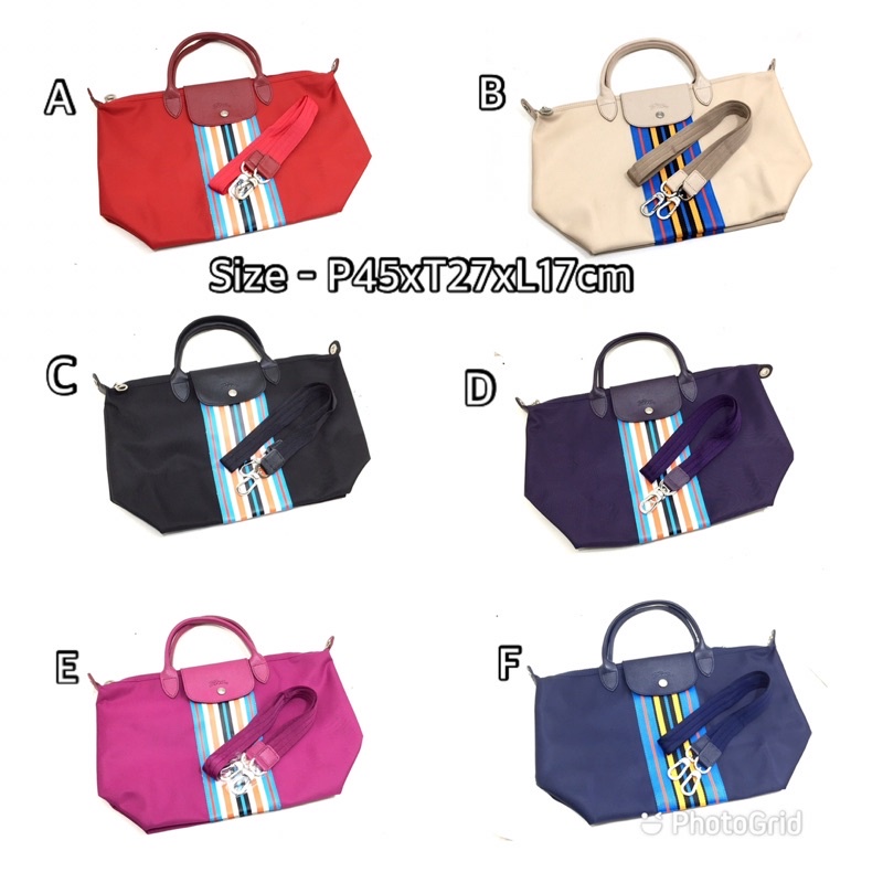 LC stripe spell bordir medium