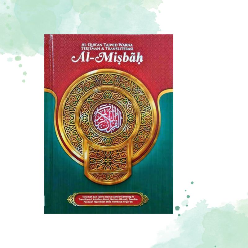 al misbah A4 alquran latin alquran terjemah al quran besar mewah alquran terjemahan latin