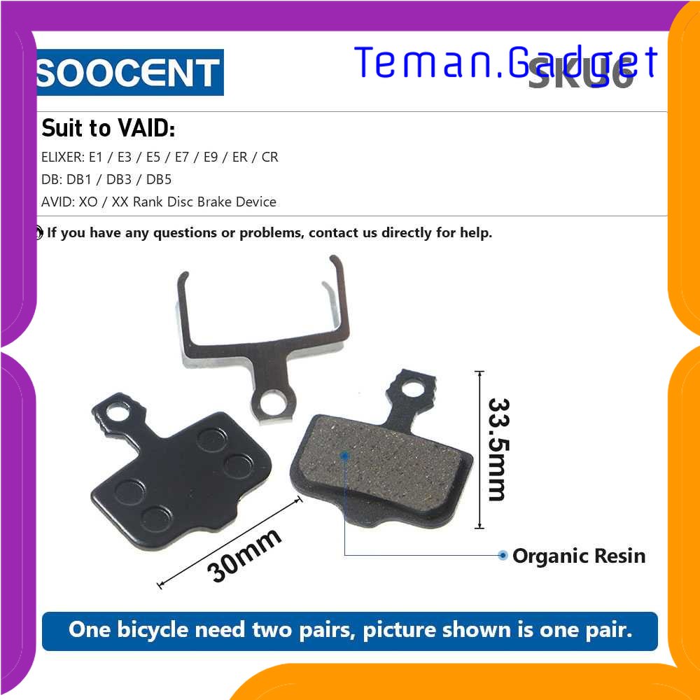 TG - SPD SOOCENT Brake Pads Rem Sepeda Mountain Bike for VAID ELIXER DB AVID - S-14