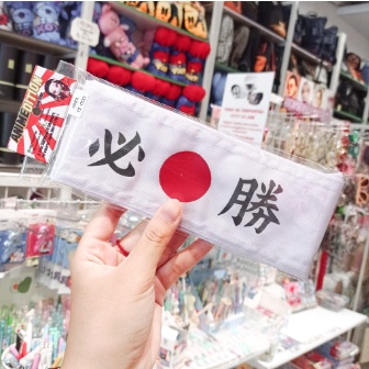 NEW Ikat Kepala Head Band Kanji Hachimaki Jepang Semangat Orang Jepang