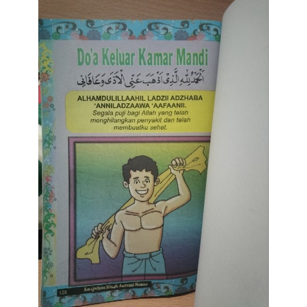 buku keajaiban kisah 99 asmaul husna