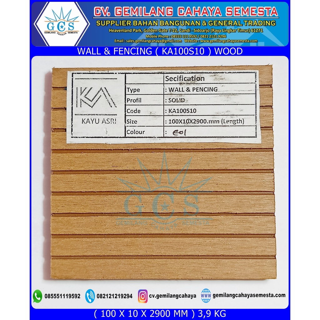 KA100S10 - Pagar WPC / Decking WPC / Lantai WPC / Lantai Kolam Renang