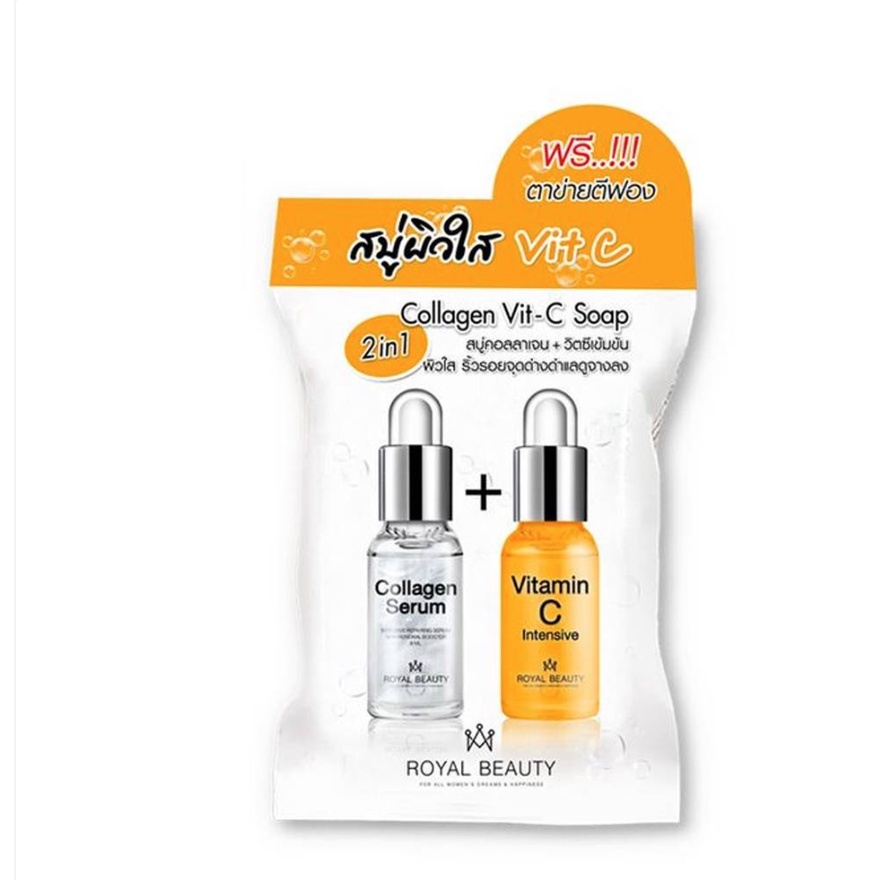 Royal Beauty Collagen Vit-C Acne Clear Soap 60gram / Sabun Cuci Muka Royal Beauty Thailand Original 100%