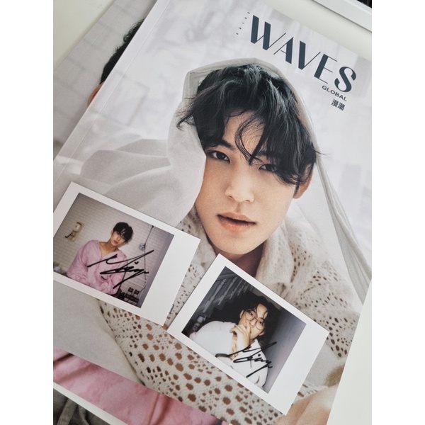 MINGYU WAVES MAGAZINE SEALED