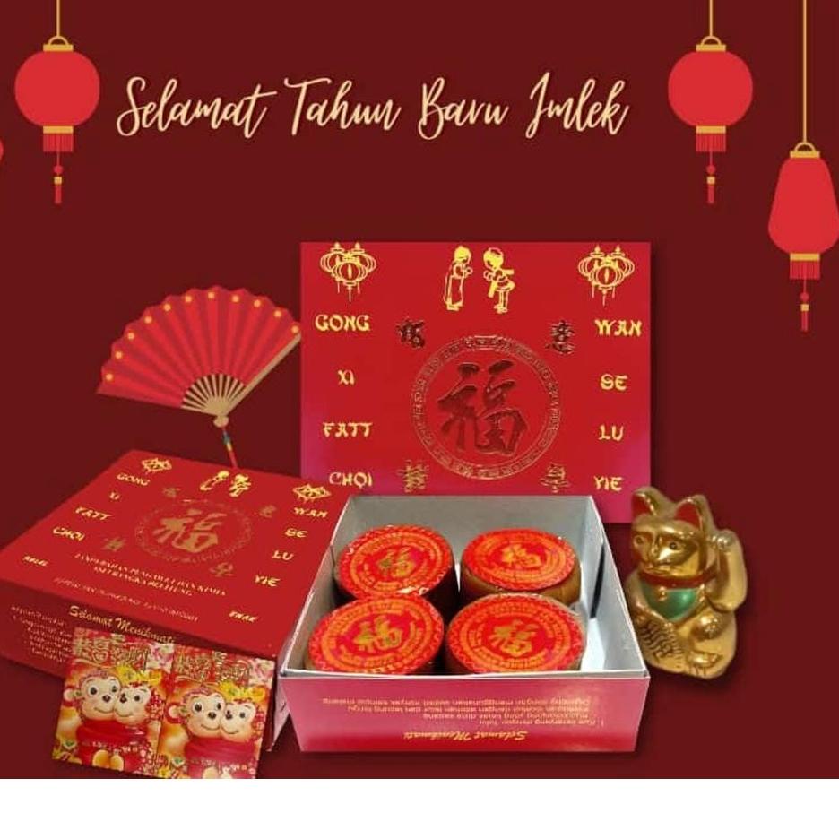 

12.12 kue Keranjang/ dodol cina/Nian Gao /Thiam Phan Sariayu asli belitung serbuuu !