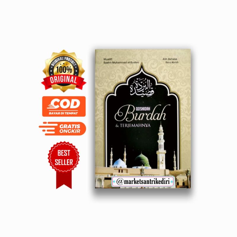 terjemah qosidah burdah qosidah burdah dan terjemahnya qhosidah burdah dan terjemahnya terjemah qhos
