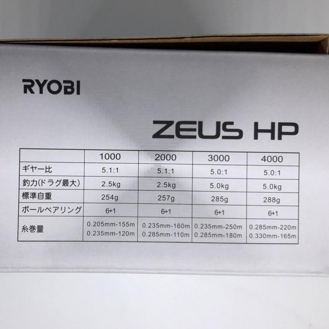 reel ryobi zeus hp 3000 murah