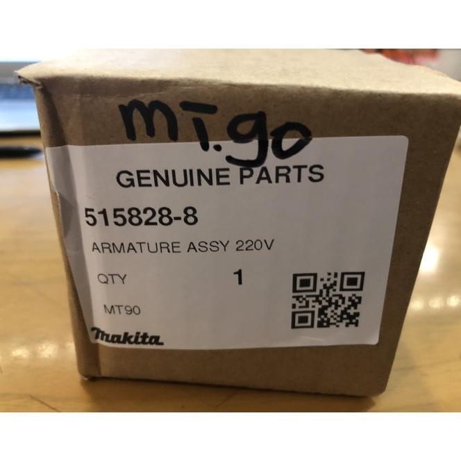 Armature Makita 515828-8 Armatur Angker Rotor Mt 90 Gerinda Mt90 Ori