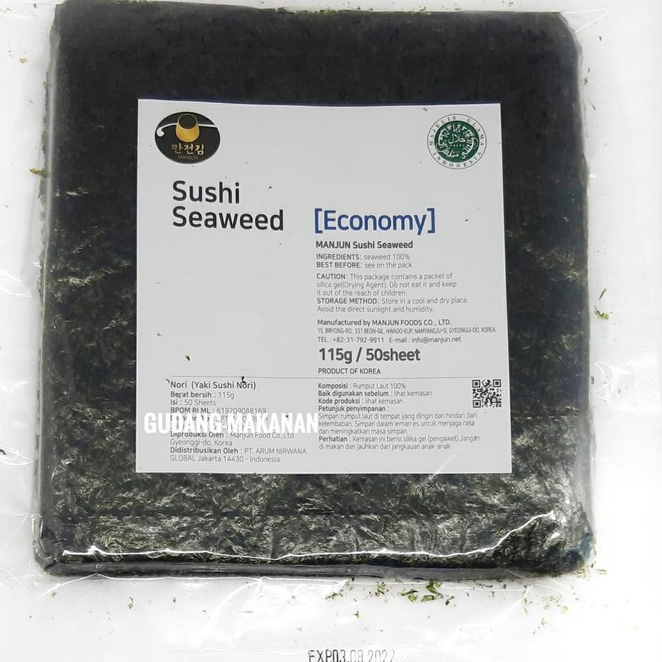 

kode3z3Yn Manjun Yaki Sushi Nori Economy Grade 50's