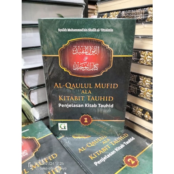 Al-Qaulul Mufid 'Ala Kitabit Tauhid Jilid 1