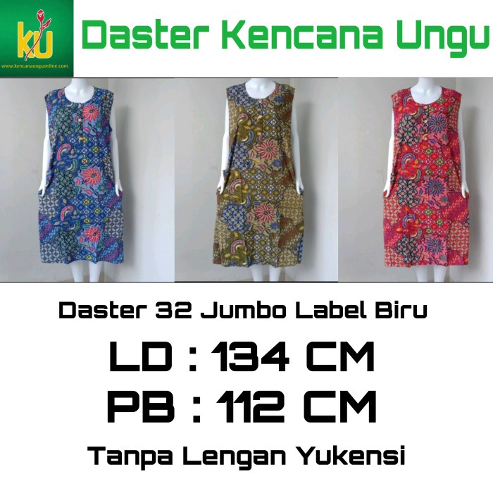 DASTER KENCANA UNGU -TANPA LENGAN YUKENSI 32 JUMBO -LABEL BIRU