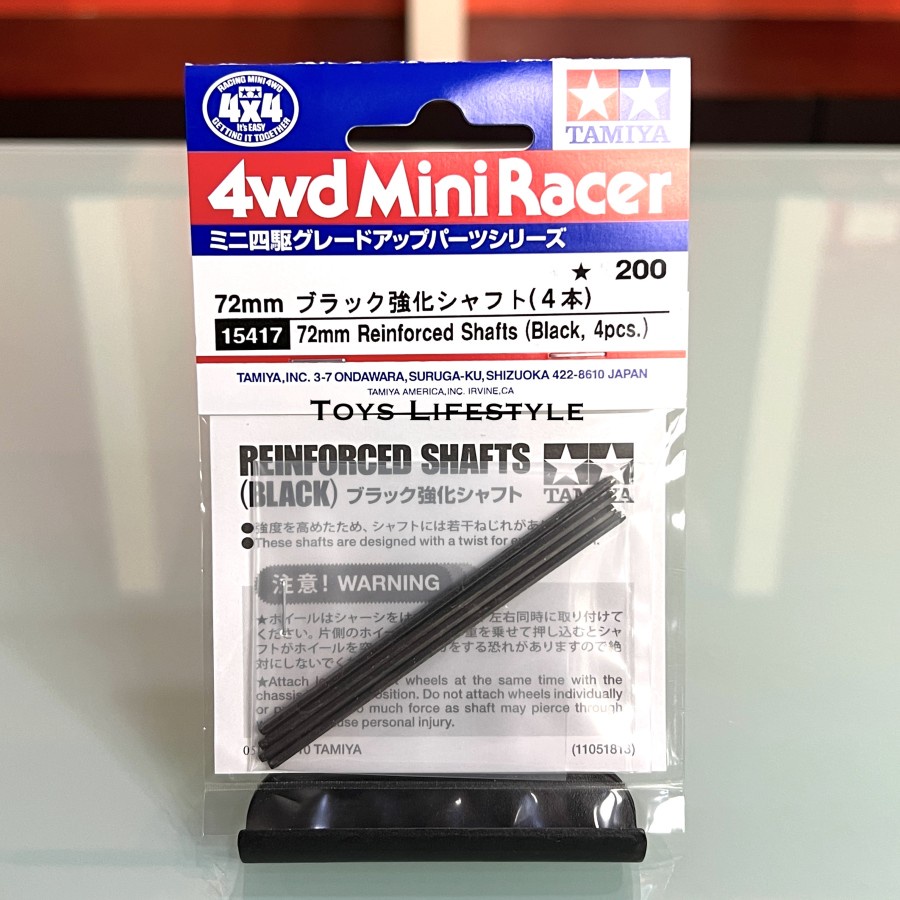 Tamiya Reinforced Shafts 60mm 72mm