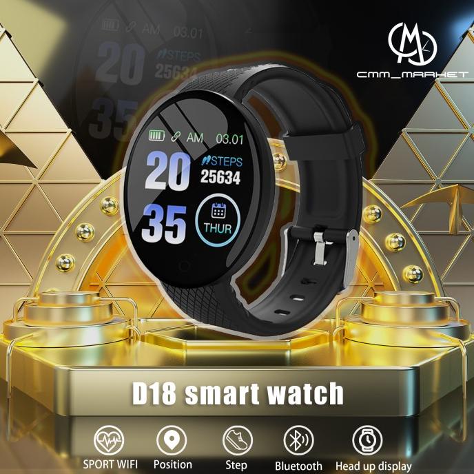 SKMEI D18 Jam Tangan Pria Wanita Digital Smartwatch WATCHKITE WKOS HARGA DISKON