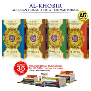 Al Quran Terjemah Tajwid Alquran Kecil Al Khobir A5 Quran Kertas HVS Alquran kecil Transliterasi Terjemah Per Kata Murah Best Seller