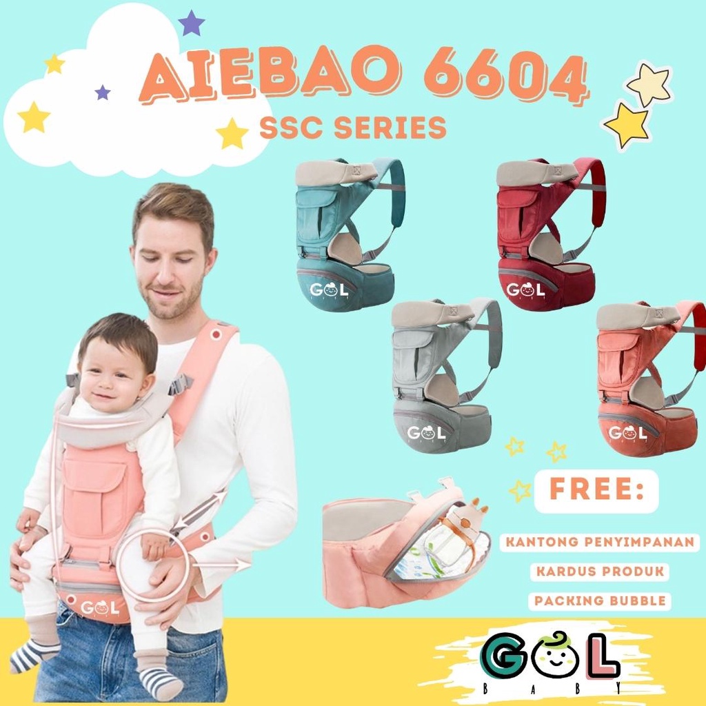 Gendongan Bayi Baby Carrier multifunction 11 in 1 Hipseat Carrier Aiebao 6604 (6612 6636 6629 6608)