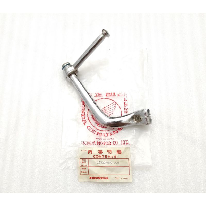 kick starter selah selahan engkol honda C50 C65 C70 C90 S65 S90 original