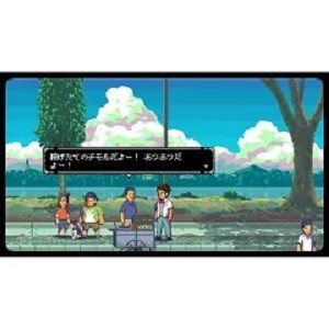 Nintendo Switch A Space for the Unbound