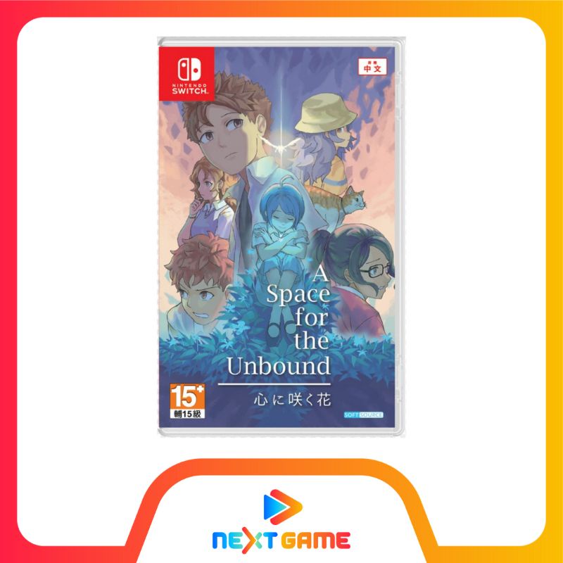 Nintendo Switch A Space for The Unbound