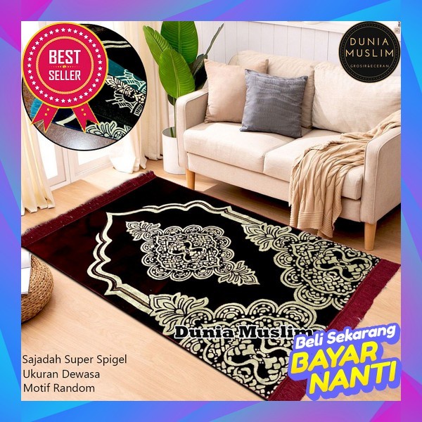 Sajadah Traveling Pouch Mini Kiswah Tebal Muka Anak Motif Random W3X9 Terbaru Busa Duduk Empuk Premi