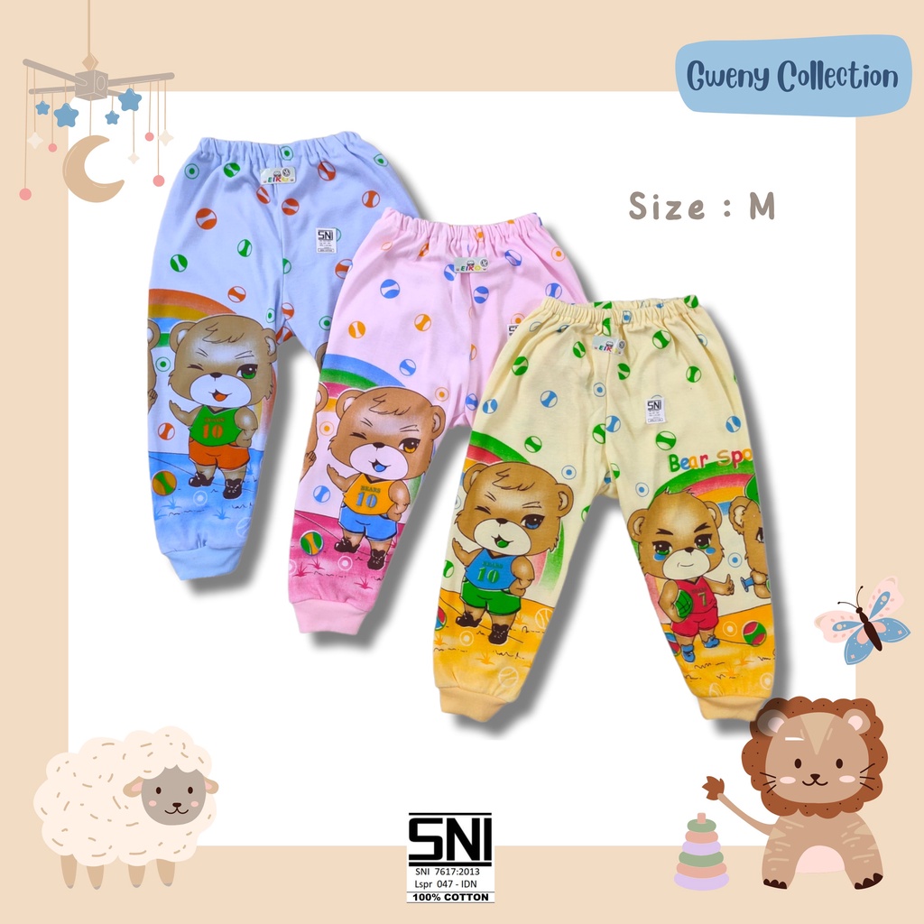 CELANA PANJANG ANAK SIZE S CELANA PANJANG BAYI CELANA PANJANG UNISEX CELANA BAYI MURAH (DKTW)