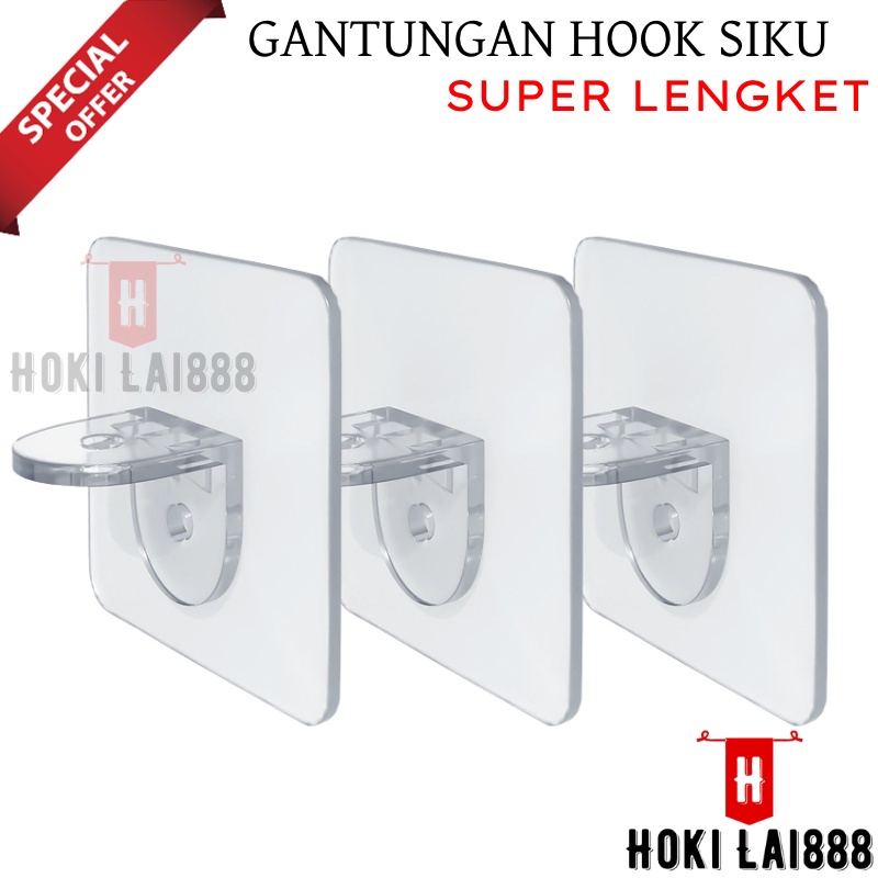 [HKL] SIKU PENYANGGA AMBALAN HOOK TEMPEL / AMBALAN SEKAT LACI MEJA / PEREKAT DINDING PENOPANG RAK LEMARI / GANTUNGAN HOOK SIKU