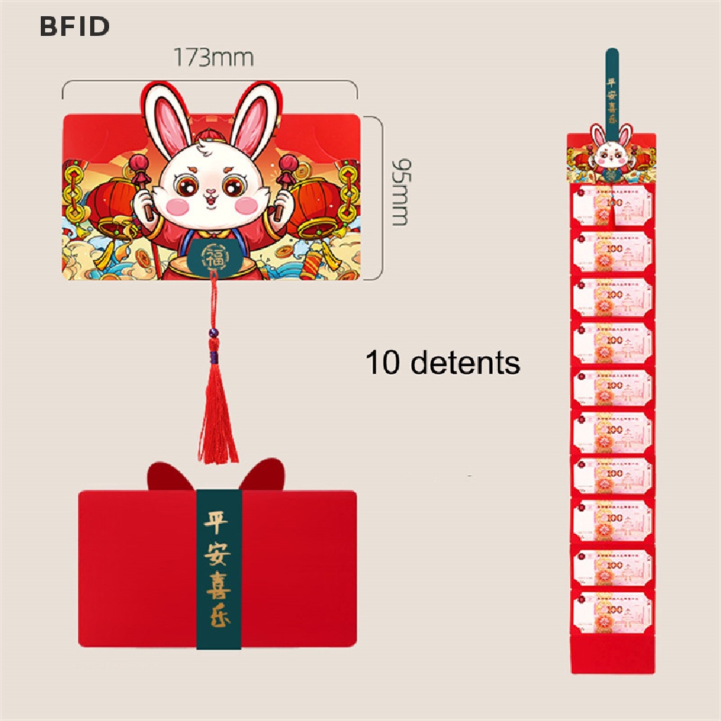 [BFID] Amplop Merah Tahun Kelinci Hongbao 2023tahun Baru Festival Musim Semi Chinese Wedding Birthday Amplop Saku Merah Chinese Year Packet [ID]