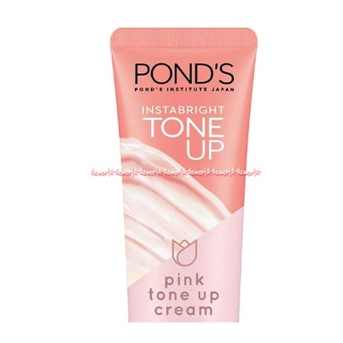 Pond's Instabright 40gr Tone Up Milk Cream Krim Untuk Wajah Cerah Seketika Pond Pond's Insta Bright Toneup
