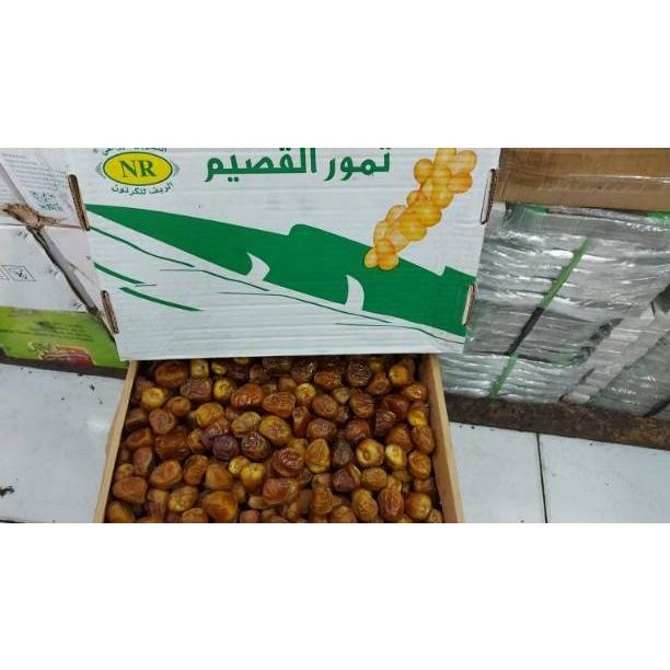 

Diskon Promo ￣ KURMA SUKARI AlQosem 1KG ☮