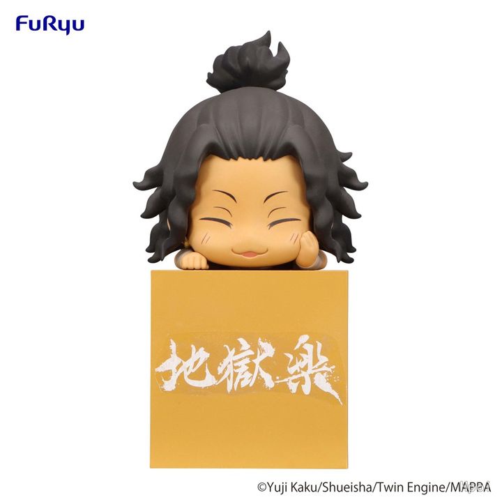 Hikkake Figure Nurugai - Jigokuraku (10cm)