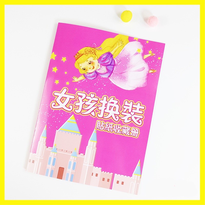 

Album Stiker Besar Anak / Buku Sticker / Buku Koleksi Sticker (Uk. 25 Cm x 18 Cm)