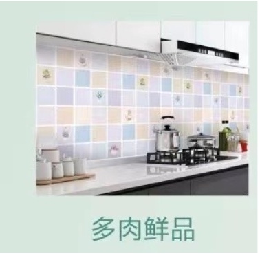 Wallpaper Sticker Dinding Dapur Motif Bervariasi Ukuran 1M x 60CM