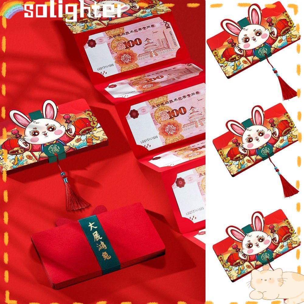 Solighter 5Pcs Kelinci Amplop Merah Berkah Festival Musim Semi Perayaan Ulang Tahun Imlek