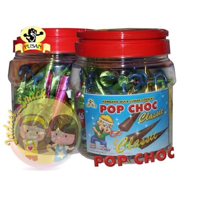 

Diskon | KF7 | Cokelat Payung Mini - isi 50 pcs by jadoelsnack