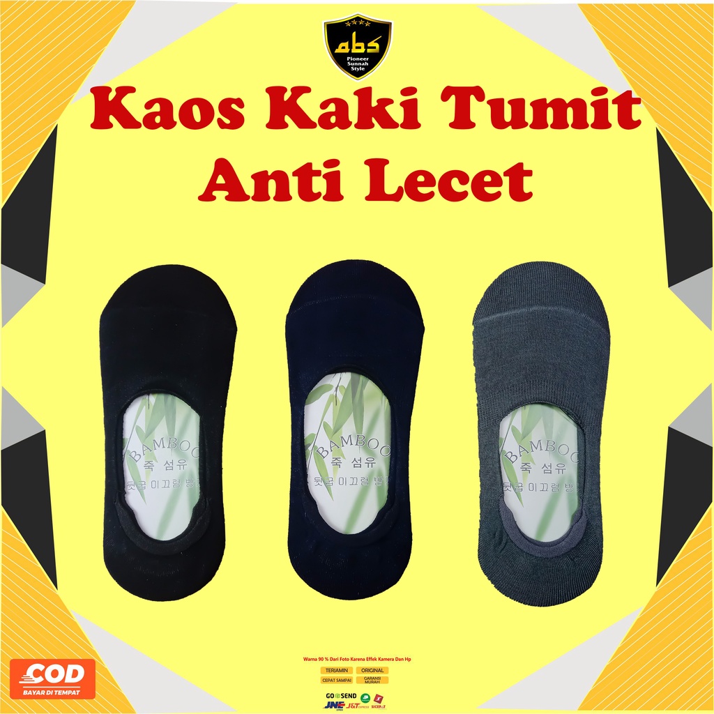 Kaos Kaki Tumit Gel Anti Lecet Silicon Pelindung Tumit Kaos Kaki Pria Wanita Insole Sepatu Hidden socks