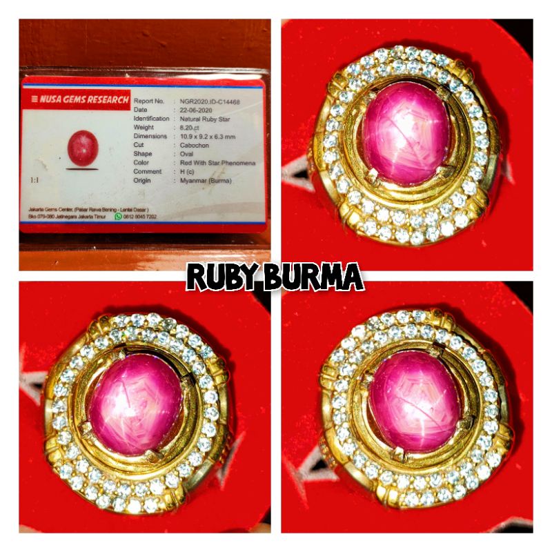 RUBY BURMA SUPER PLUS MEMO LAB