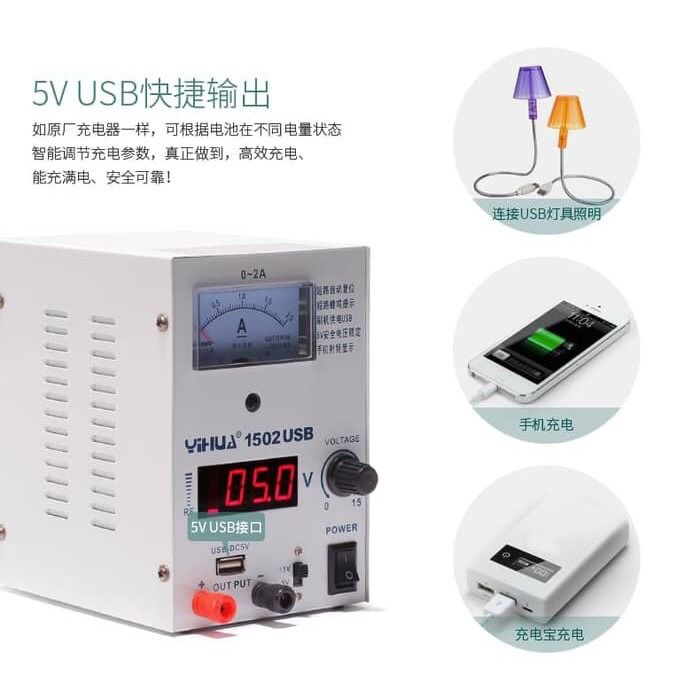 YIHUA 1502USB DC Power Supply - Power Suplay 2 Amper Original