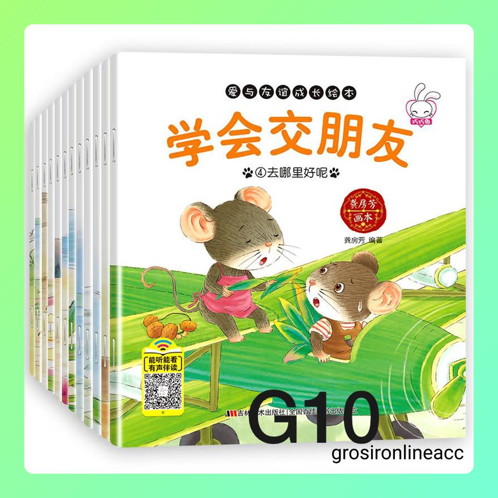 G Story Book kids Anak Belajar English Mandarin Scan QR Code Bilingual cover warna buku