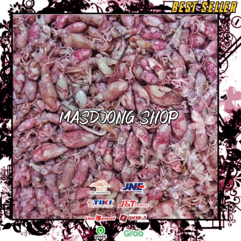 

Motif Terkini.. CUMI ASIN BABY SIZE (0.52cm)(250gram). 92