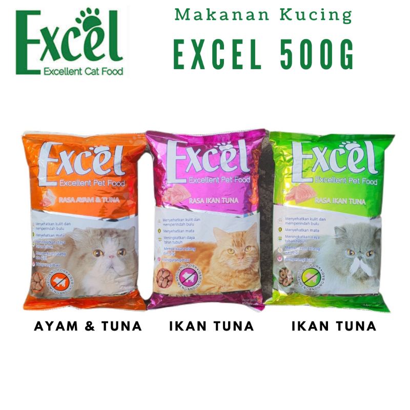 Jual MAKANAN KUCING KERING EXCEL 500 GRAM DRY FOOD KUCING MURAH NO PORK